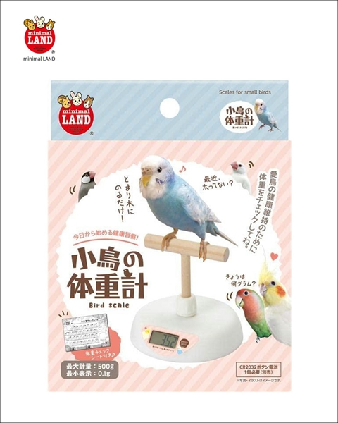 ⭐️天然石⭐️彫刻⭐️ペンギン⭐️カバ⭐️犬⭐️オットセイ⭐️ ⭐️天然石⭐️彫刻⭐️ペンギン⭐️カバ⭐️犬⭐️オットセイ