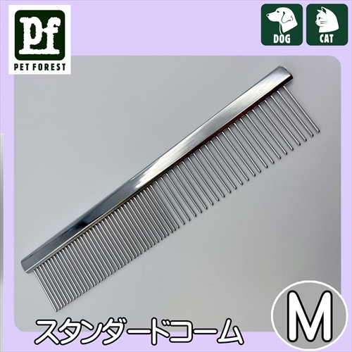 PFスタンダードコームM　[犬　猫　コーム]の画像