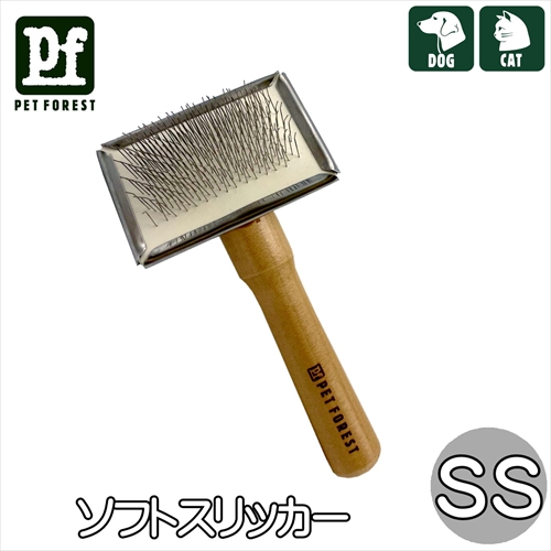 PFソフトスリッカーSS　[犬猫小動物　ブラシ]の画像