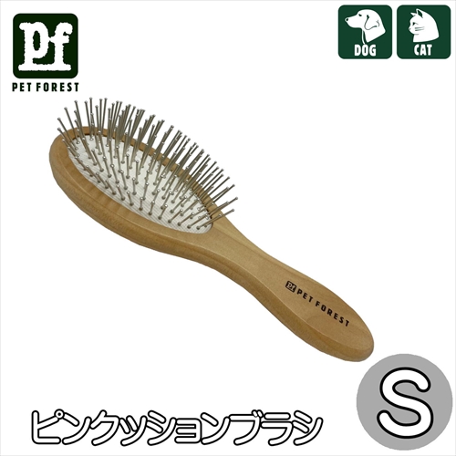 PFピンクッションブラシS　[犬猫　ブラシ]の画像