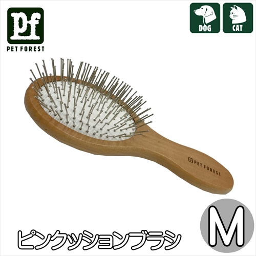 PFピンクッションブラシM　[犬猫　ブラシ]の画像