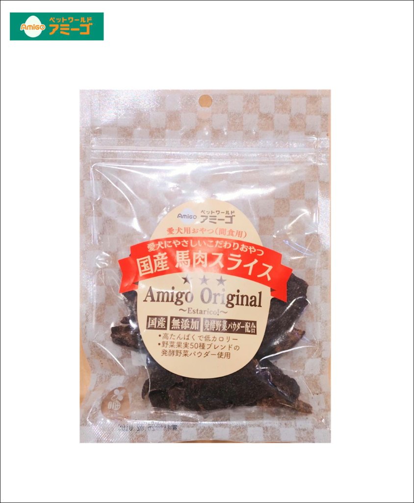 AM国産馬肉スライス　45g　[国産]の画像