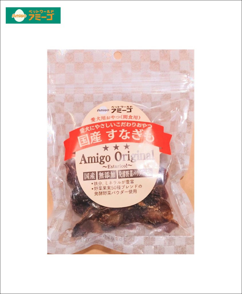AM国産すなぎも　50g　[国産]の画像