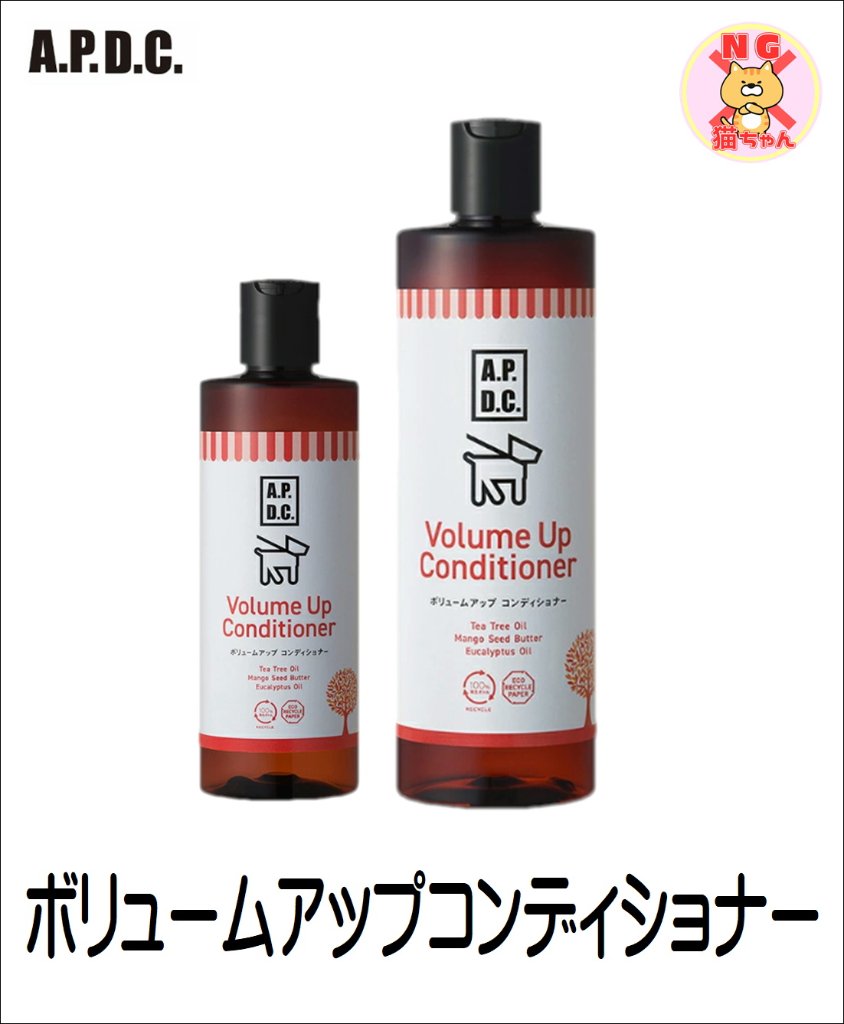 ケアセット (Peptivet 犬用お手入れスプレー 100ml×2と耳洗浄剤) 4973293002432_999_0_2024011610