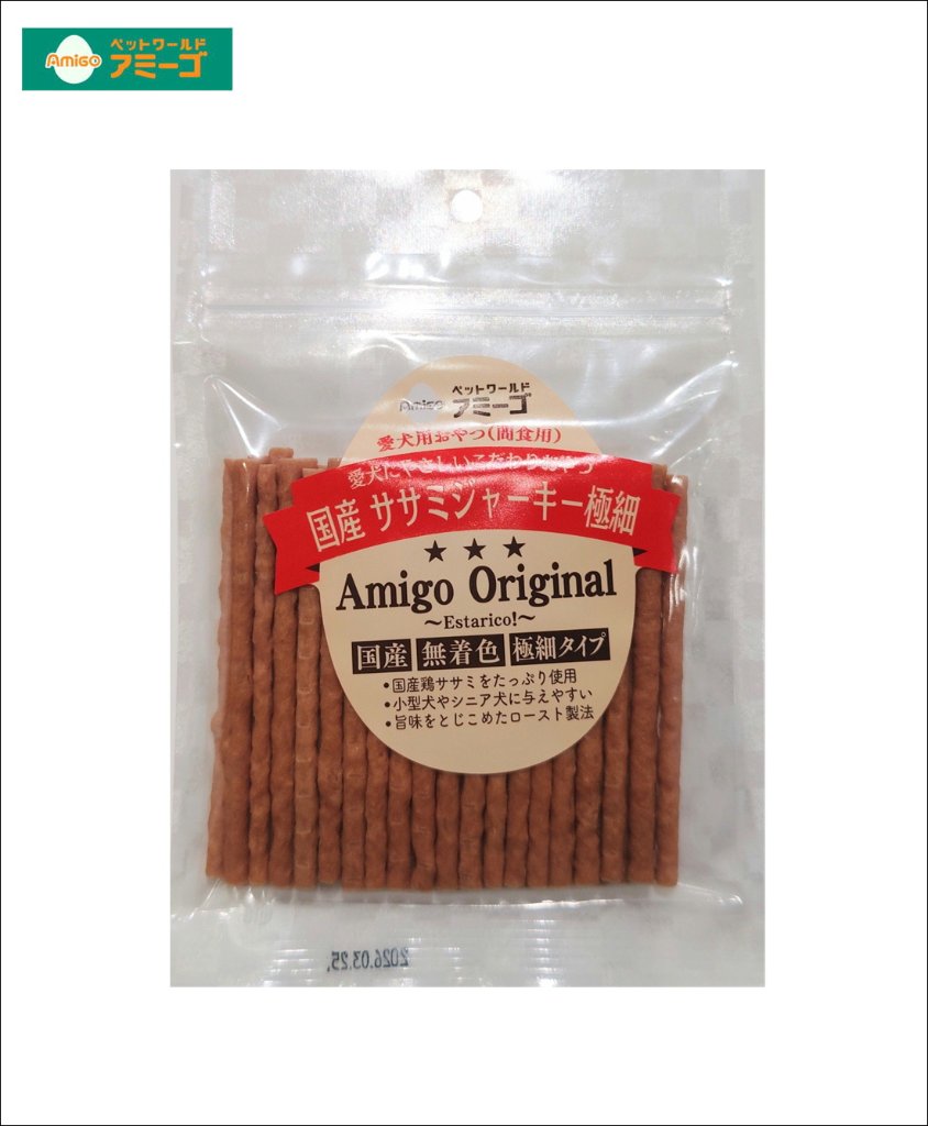 AM国産ササミジャーキー極細　80g　[国産]の画像