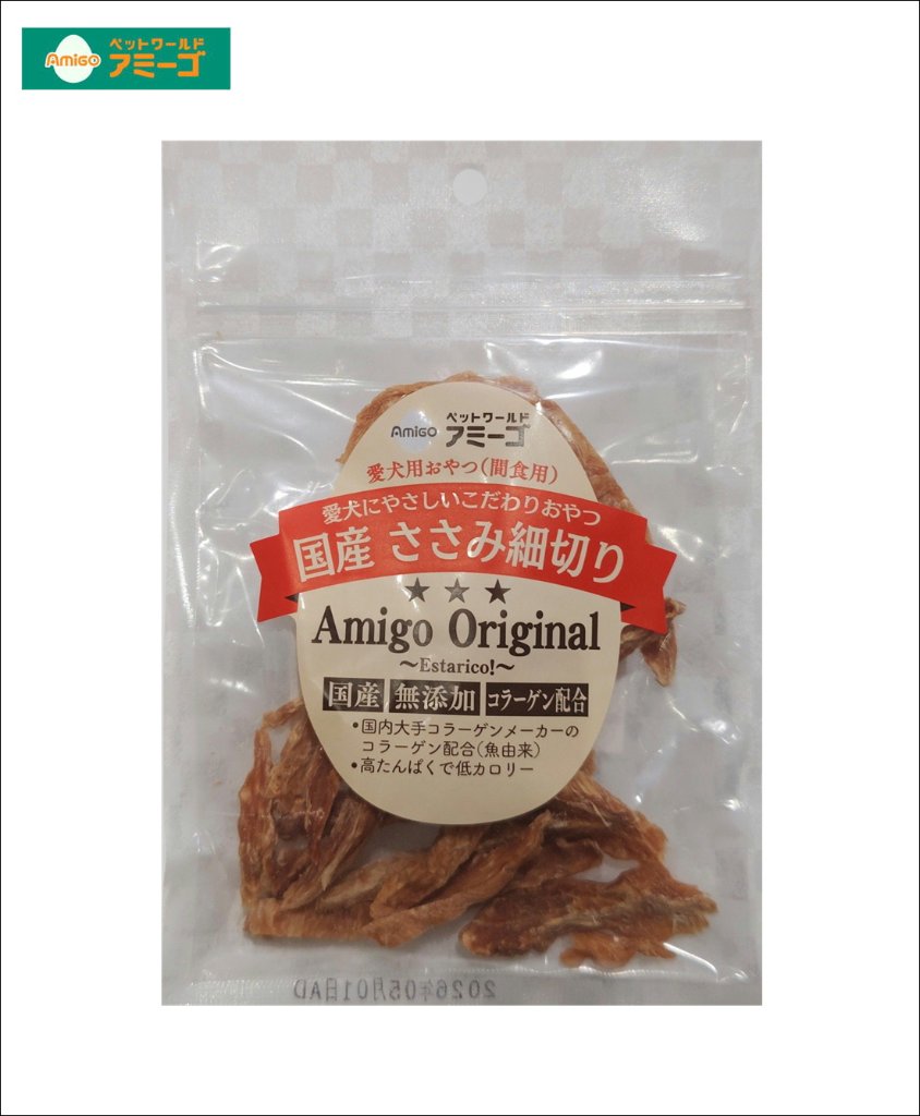 AM国産ささみ細切り　45g　[国産]の画像