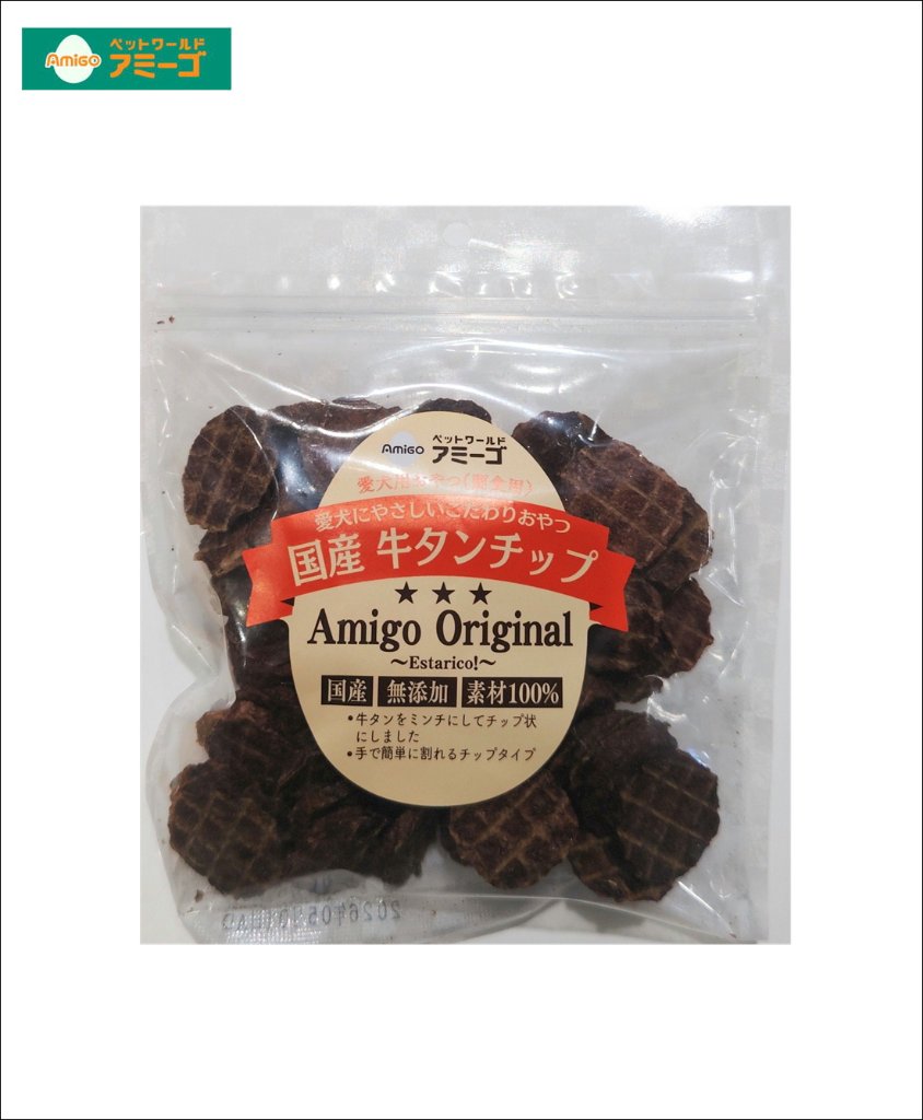 AM国産牛タンチップ　120g　[国産]の画像