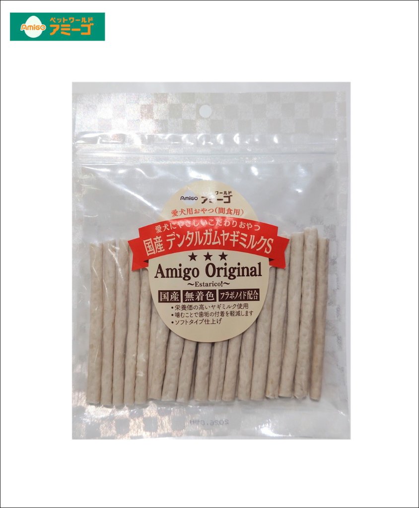 AM国産デンタルガムヤギミルクS 30本　[国産]の画像