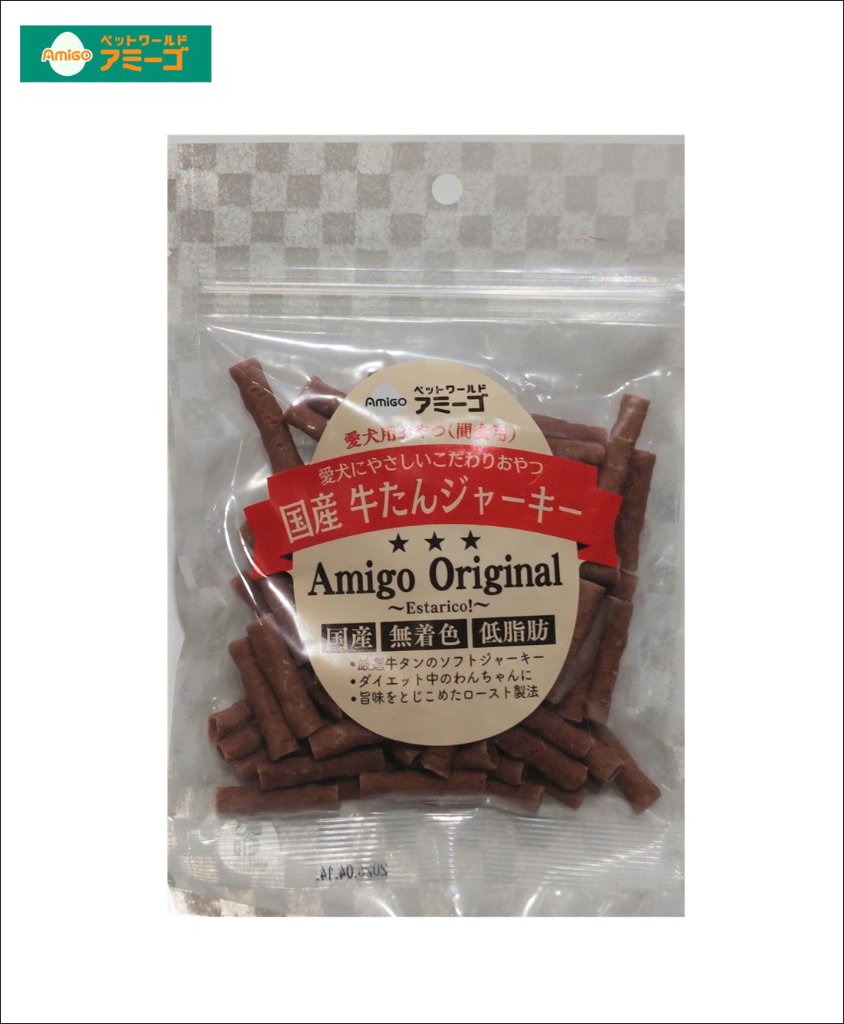 AM国産牛たんジャーキー 100ｇ　[国産]の画像