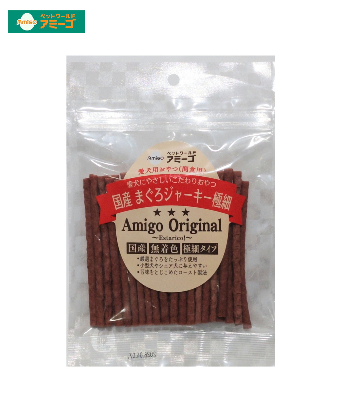 AM国産まぐろジャーキー極細 80ｇ　[国産]の画像