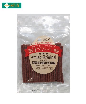 AM国産まぐろジャーキー極細 80ｇ　[国産]の画像