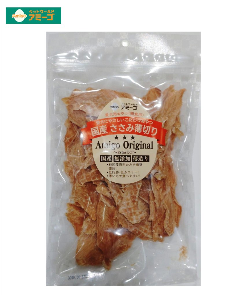 AM国産ささみ薄切り　150g　[国産]の画像