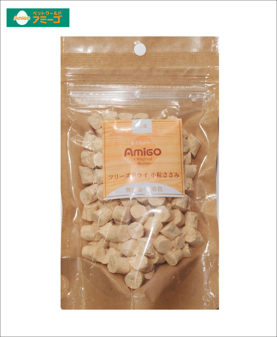 AM国産フリーズドライ小粒ささみ 25g [国産]｜PET FOREST オンラインストア