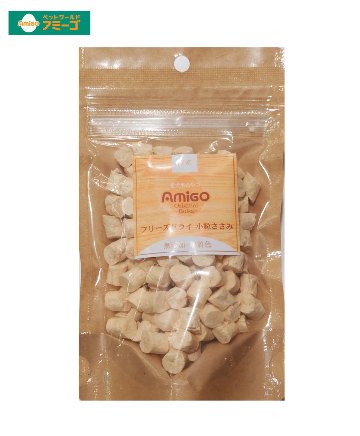 AM国産フリーズドライ小粒ささみ 25g　[国産]の画像