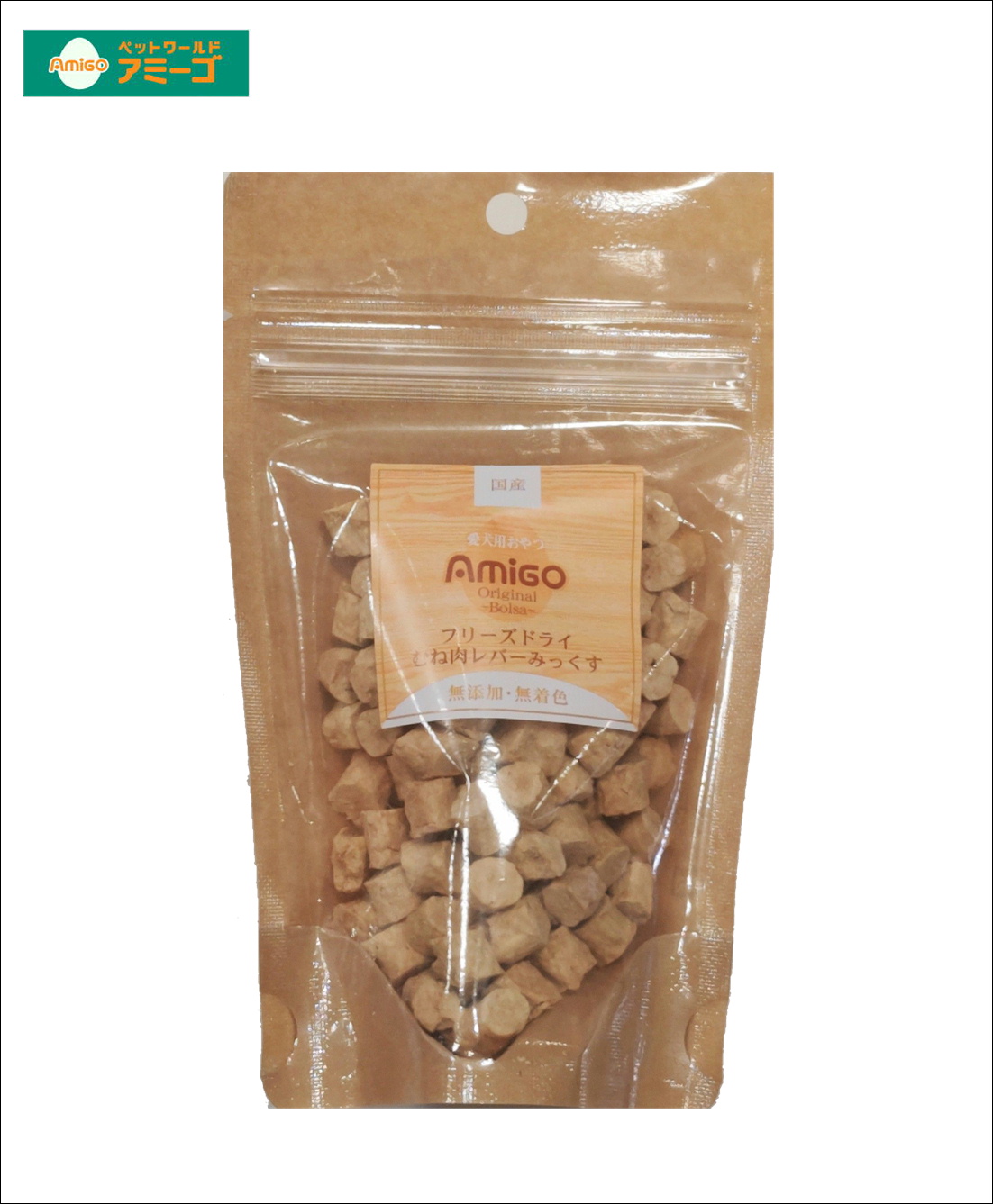 AM国産フリーズドライむね肉レバーみっくす 25g　[国産]の画像