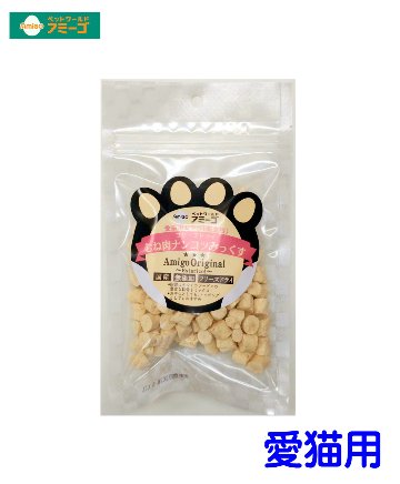 AM国産フリーズドライむね肉ナンコツみっくす 25g　[猫用]の画像