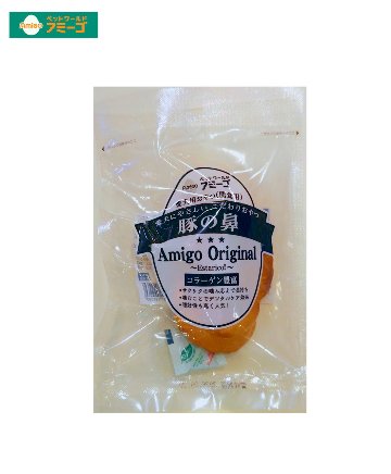 AM豚の鼻 1個　の画像