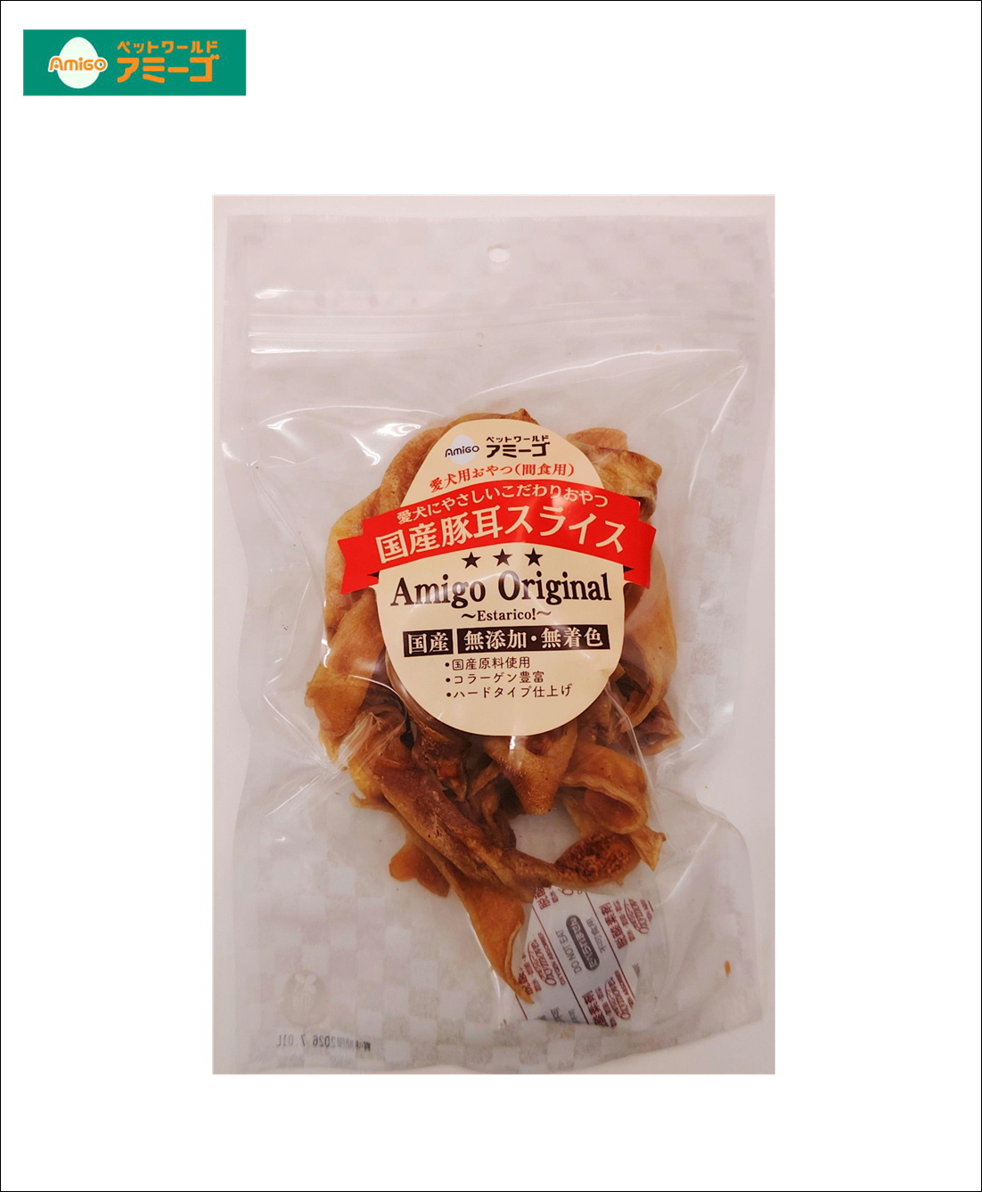 AM国産豚耳スライス 160gの画像