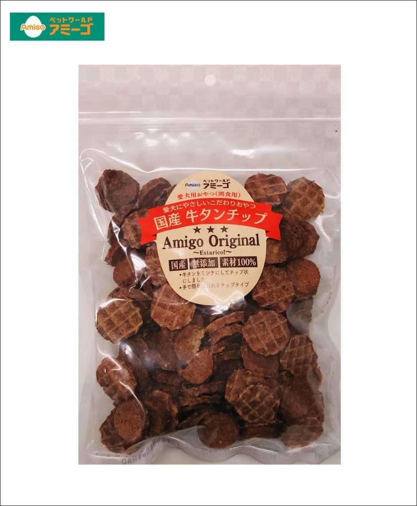 AM国産牛タンチップ　300g　[国産]の画像