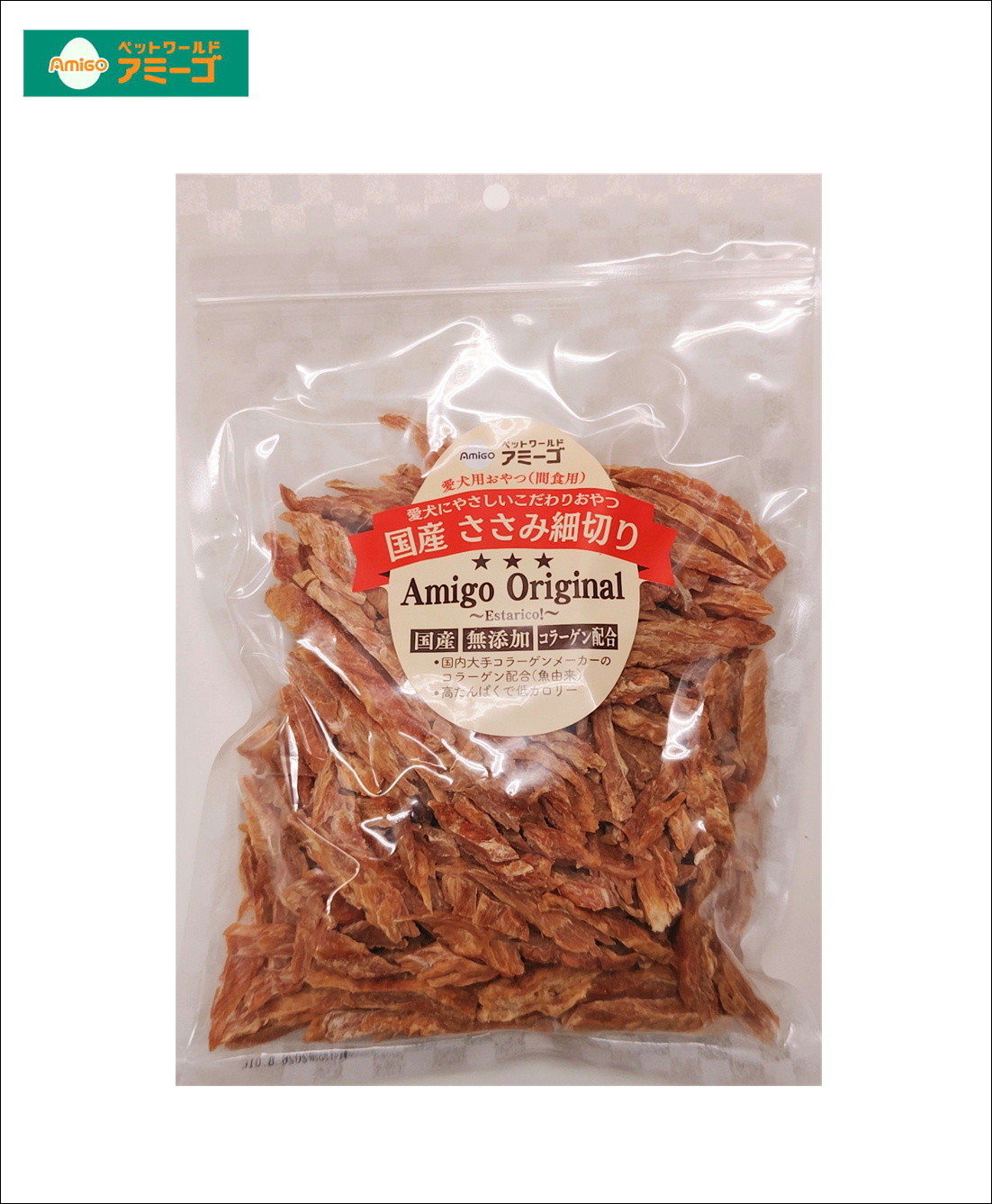 AM国産ささみ細切りコラーゲン配合 450g　[国産]の画像