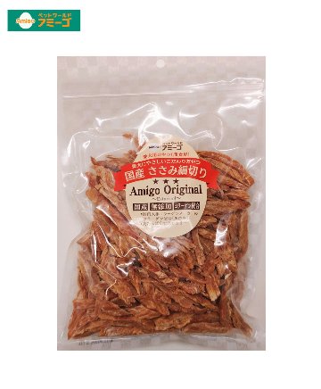 AM国産ささみ細切りコラーゲン配合 450g　[国産]の画像