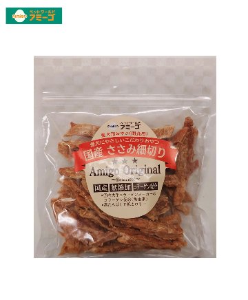 AM国産ささみ細切りコラーゲン配合 160g　[国産]の画像