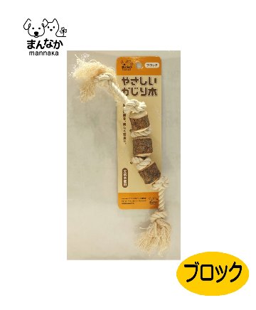 まんなか　ニームかじり木　[ロープトイ　犬用　噛む玩具]の画像