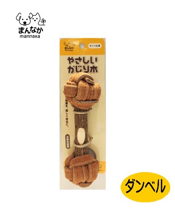 まんなか　ニームかじり木　[革の玩具　犬用　噛む玩具]の画像