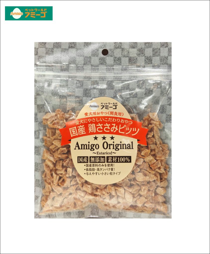 AM国産ささみビッツ 150g　[国産]の画像