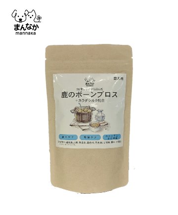 まんなか 犬用 サプリメント［関節 毛艶 高栄養］の画像