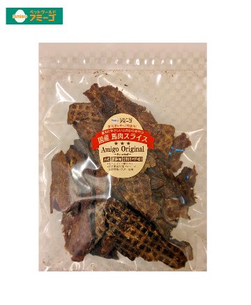 AM国産馬肉スライス　450g　[国産]の画像