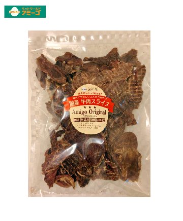 AM国産牛肉スライス　500g　[国産]の画像