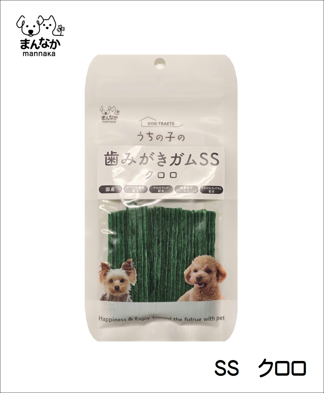 AMうちの子の歯みがきガム　[国産 愛犬用 デンタル]の画像