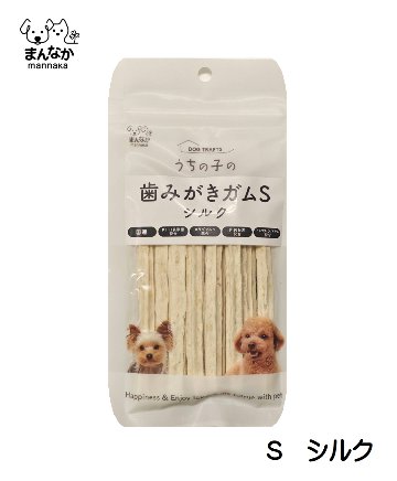 AMうちの子の歯みがきガム　[国産 愛犬用 デンタル]の画像