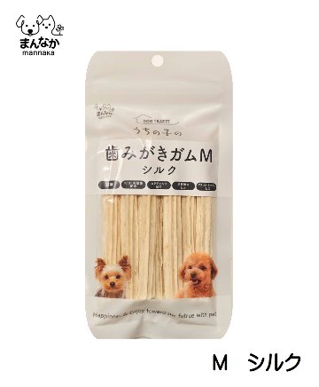 AMうちの子の歯みがきガム　[国産 愛犬用 デンタル]の画像
