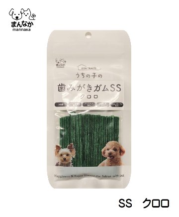 AMうちの子の歯みがきガム　[国産 愛犬用 デンタル]の画像