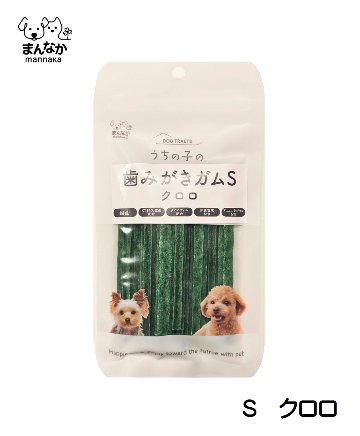 AMうちの子の歯みがきガム　[国産 愛犬用 デンタル]の画像