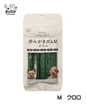 AMうちの子の歯みがきガム　[国産 愛犬用 デンタル]の画像