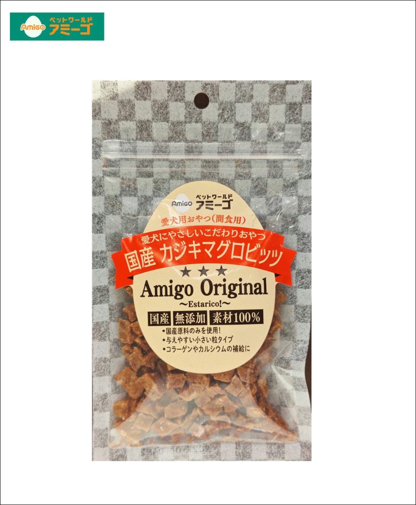 AM国産カジキマグロビッツ 40ｇ　[国産]の画像