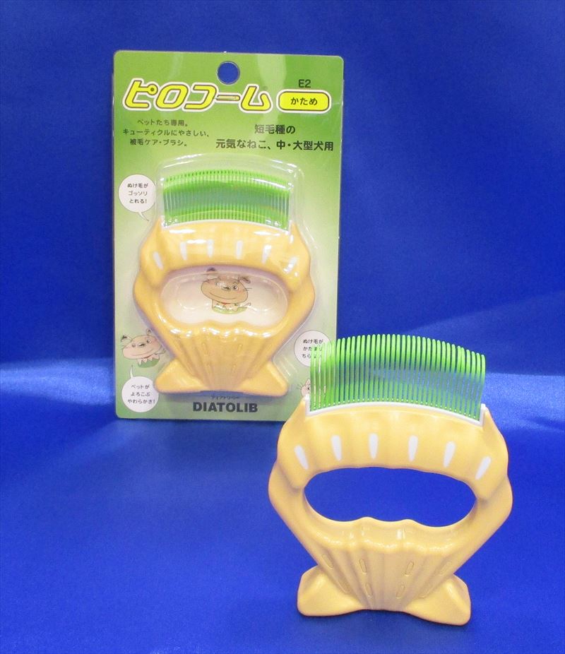 00-03　ディアトリベー　ピロコーム　かため（E２）の画像