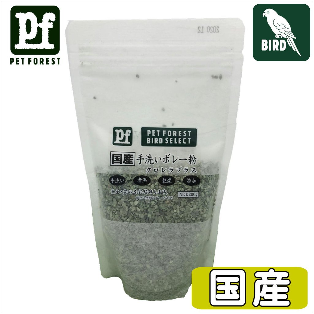 PF 国産　手洗いボレー粉 クロレラプラス　200ｇの画像