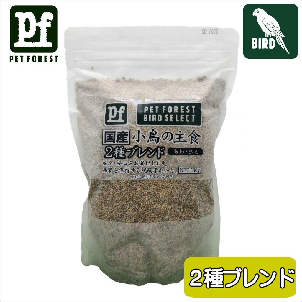 PF 国産　小鳥の主食　２種ブレンド　500ｇの画像
