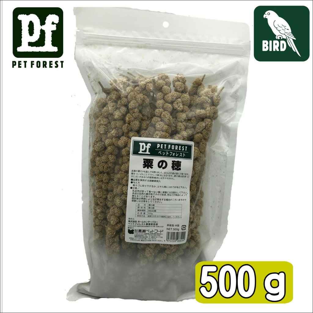 PF 粟の穂　500ｇの画像