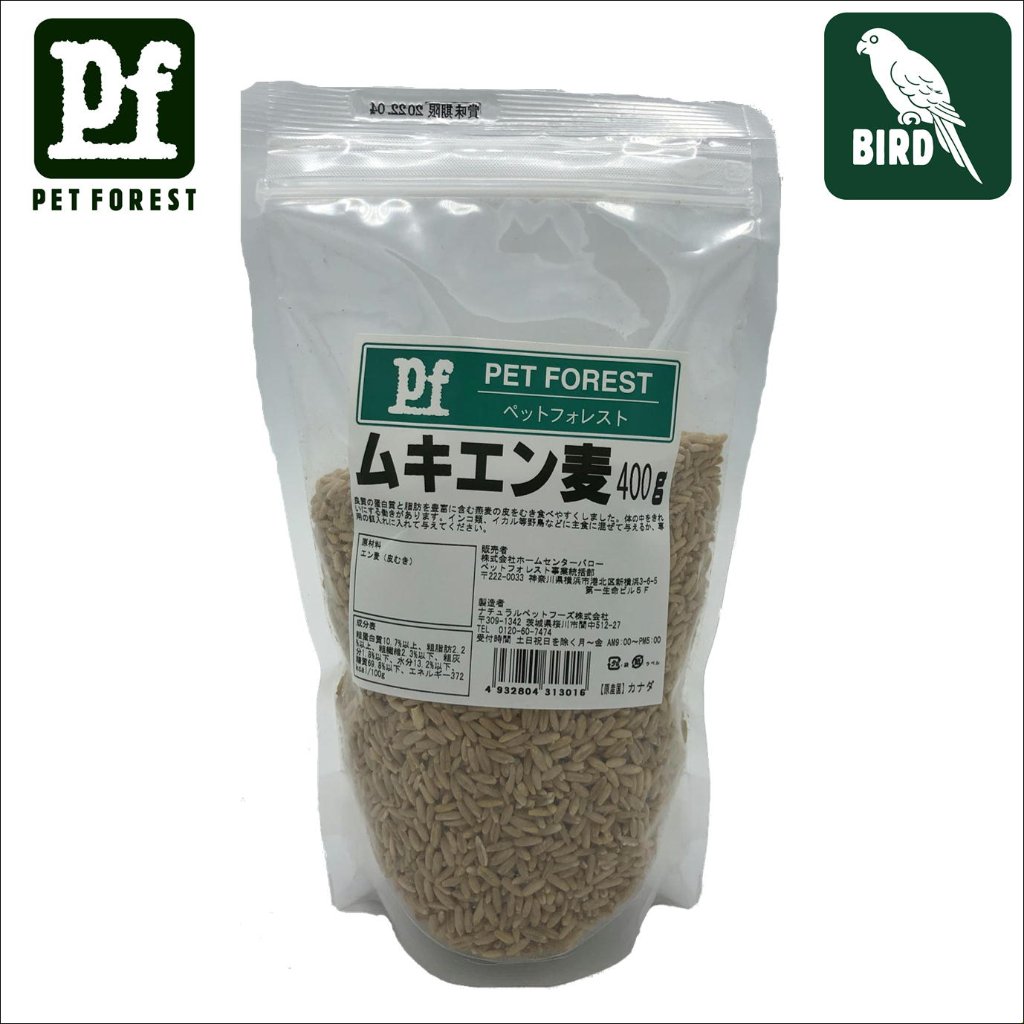 PF ムキエン麦　400ｇ　[皮むきえん麦]の画像
