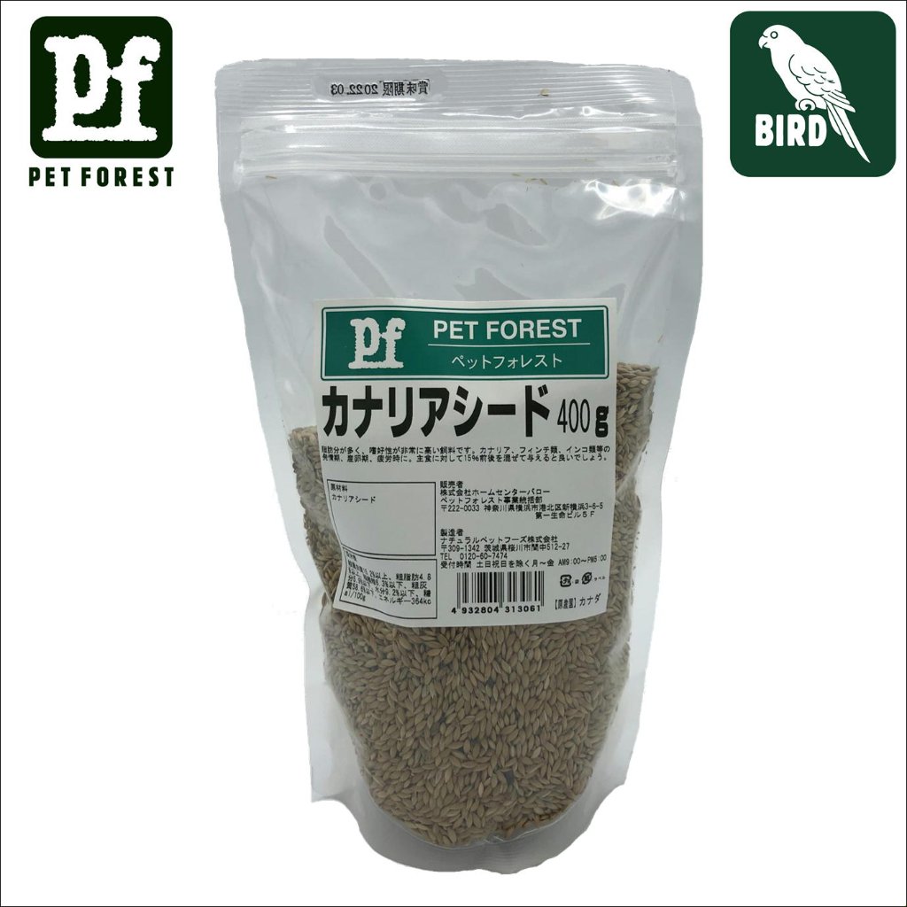 PF カナリアシード　400ｇの画像