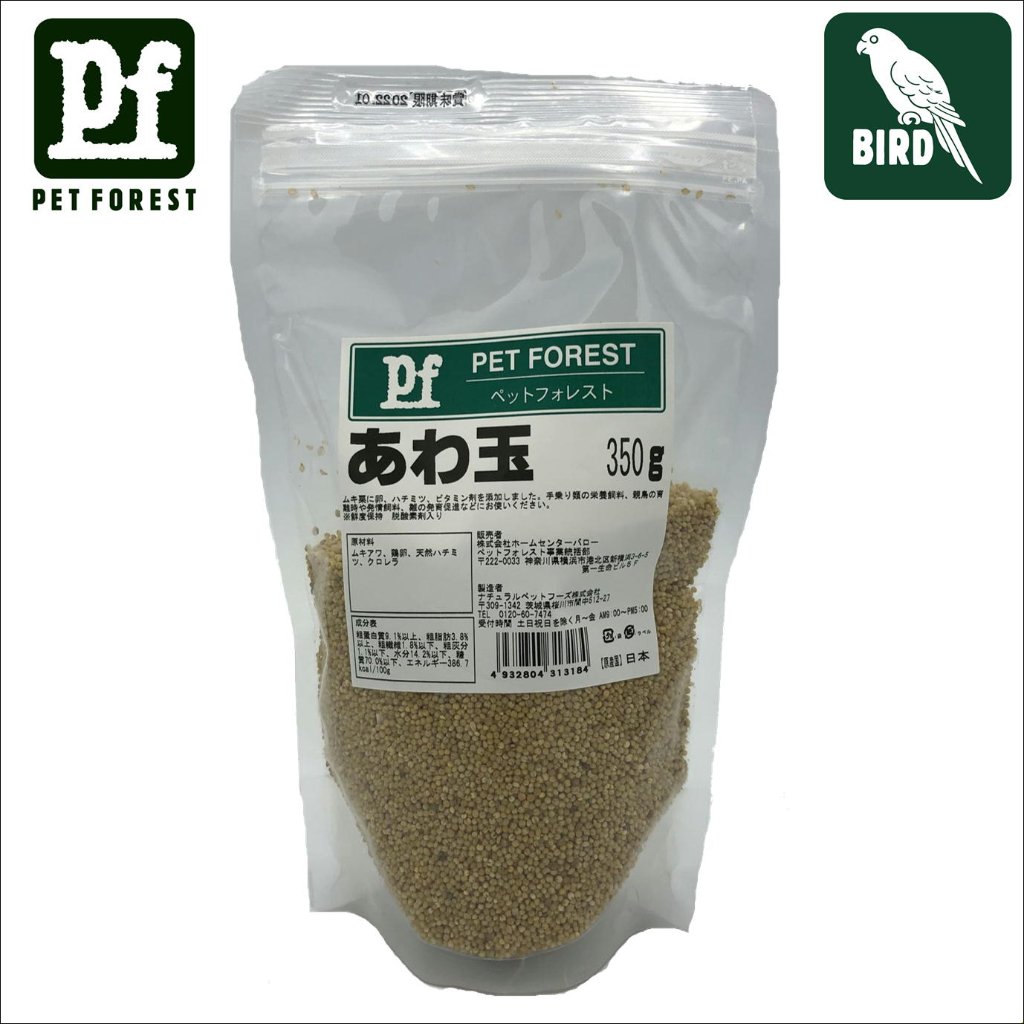 PF あわ玉　350ｇの画像