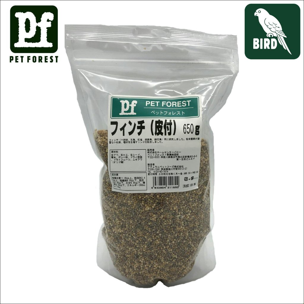 PF フィンチ（皮付）650ｇの画像