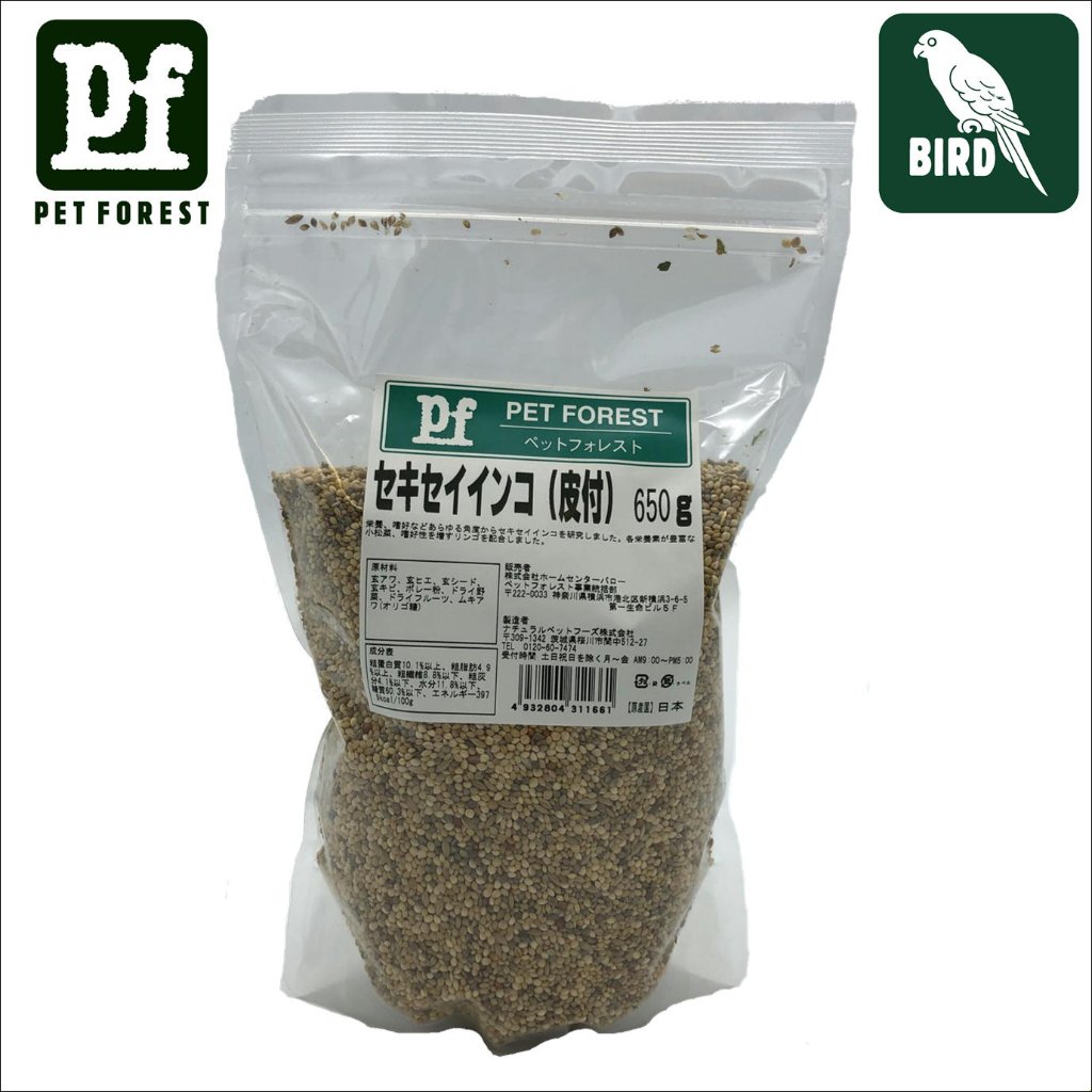 PF セキセイインコ（皮付）650ｇの画像