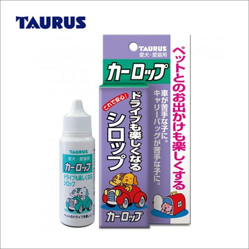 トーラス カーロップ 30ml（ドライブ 車酔い お出かけ 犬・猫用 ）｜PET FOREST オンラインストア