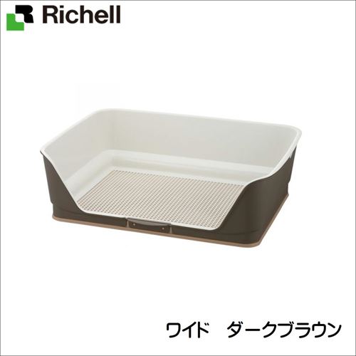 お掃除簡単ステップ壁付トイレ レギュラー ダークブラウン 【ペットフード ・ ペット用品 犬 犬用品 PET 犬 グッズ DOG 】 （×2セット） 【お徳用 まとめ買い お買い得 業務用 割引 セット販売】